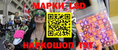 мдпв Краснодар