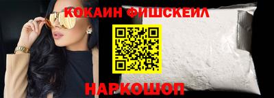 меф Краснокаменск
