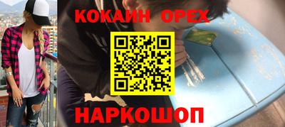 мдпв Краснодар