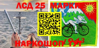 ALPHA PVP Краснознаменск