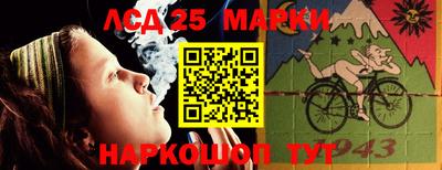 ALPHA PVP Краснознаменск