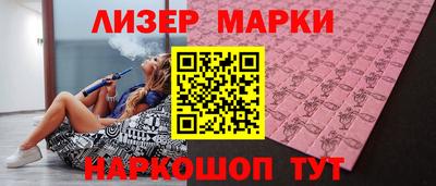 мдпв Краснодар