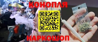 ALPHA PVP Краснознаменск