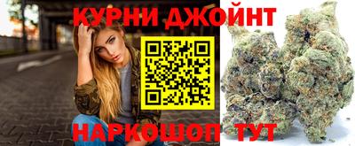ALPHA PVP Краснознаменск