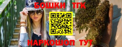 ALPHA PVP Краснознаменск