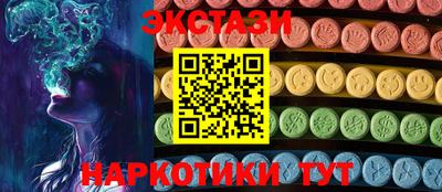 ALPHA PVP Краснознаменск