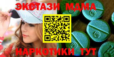 мдпв Краснодар