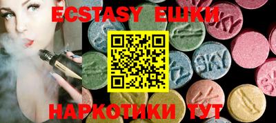 мдпв Краснодар