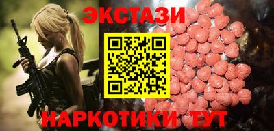 ALPHA-PVP Пугачёв