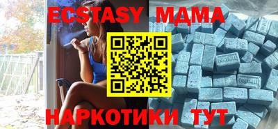 ALPHA PVP Краснознаменск