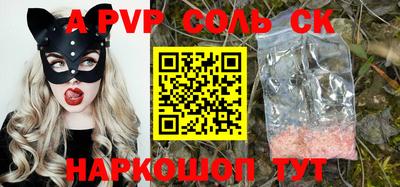 мдпв Краснодар