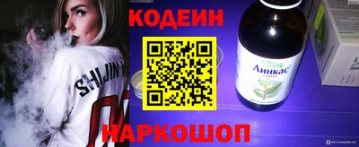 ALPHA PVP Краснознаменск