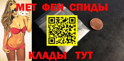мдпв Краснодар