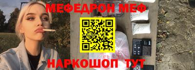 ALPHA PVP Краснознаменск