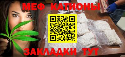 мдпв Краснодар