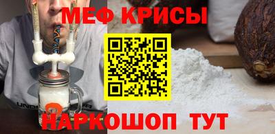 ALPHA PVP Краснознаменск